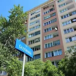 Cozy And Great Location By Cooee